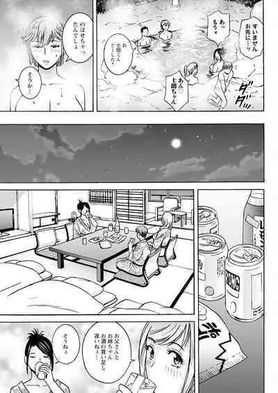 Action Pizazz 2023-10