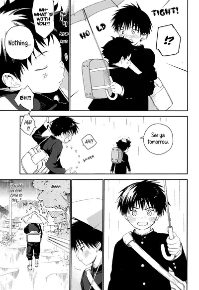 (C93) [S-Size (Shinachiku)] Boku no Tokutouseki [English] [Hikaru Scans]