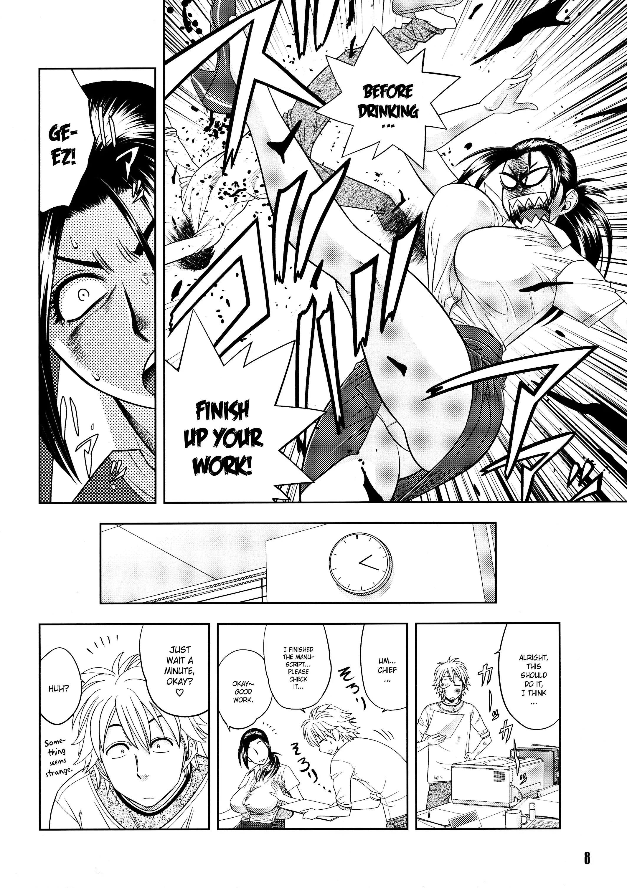 Bijin Henshuu-chou no Himitsu | Beautiful Editor-in-Chief's Secret