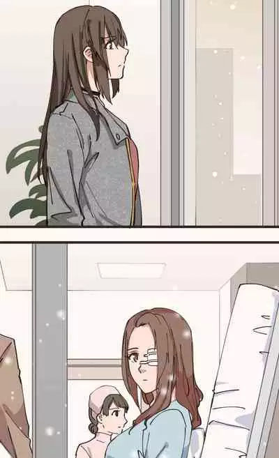 [Iceky] Dormant Desires