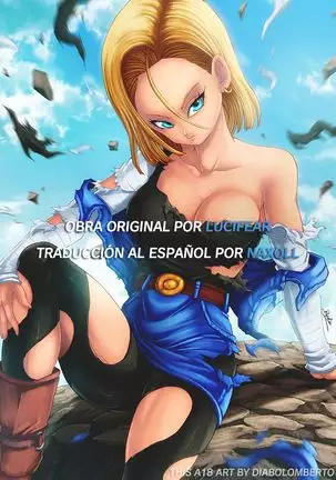 NTR mother coming home LATE.