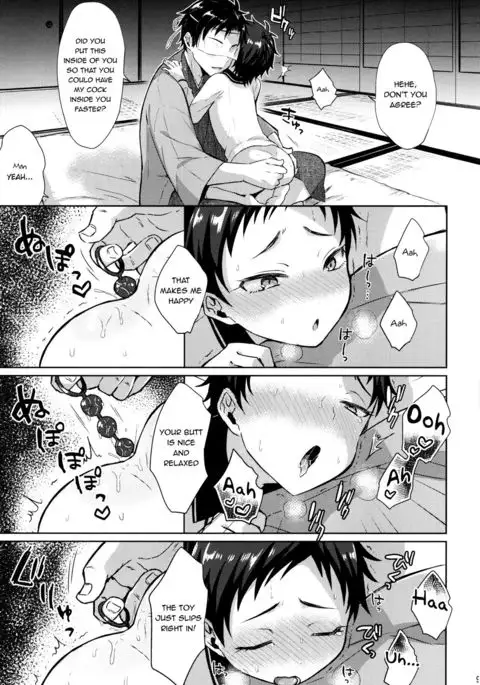 Taishou-gumi Taishou {Shotachan}