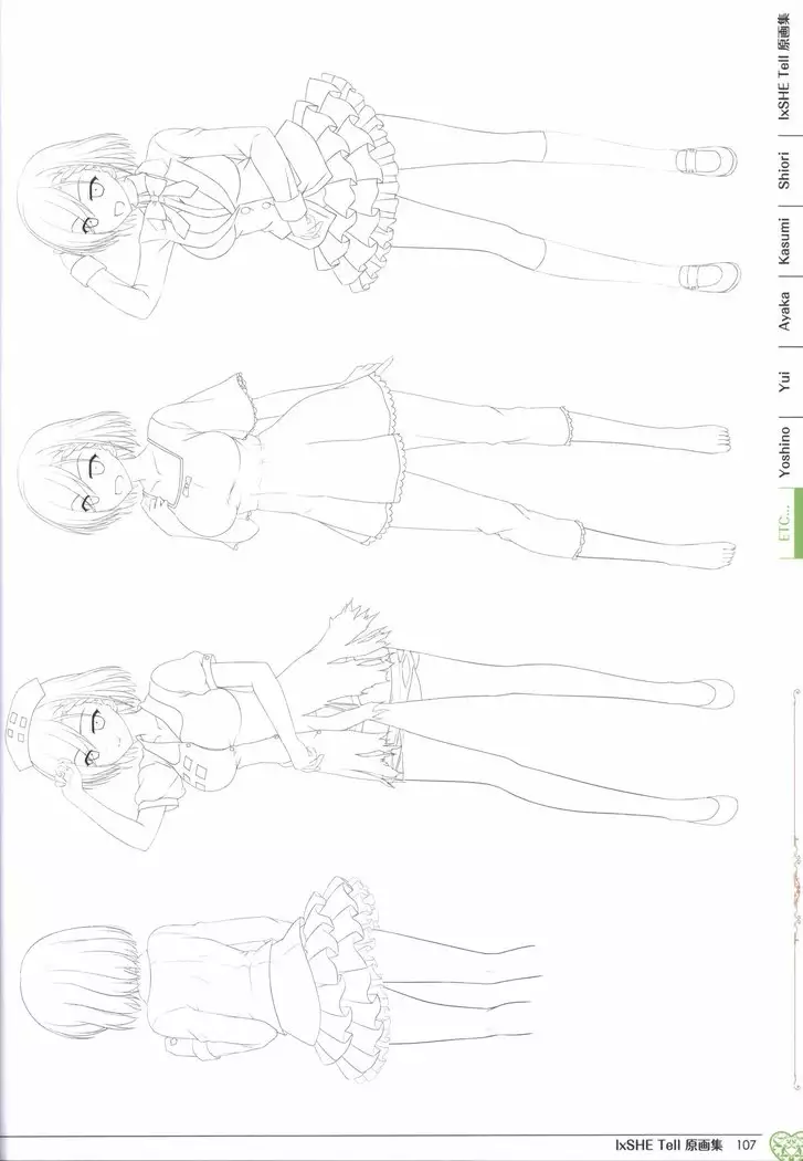 IxSHE Tell illustration art book