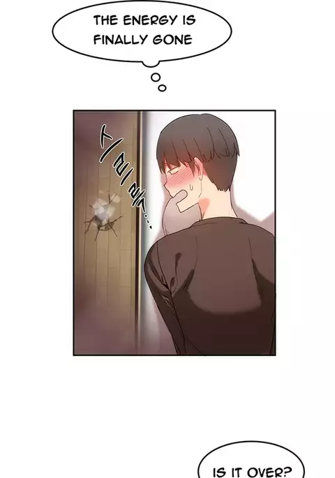 Hari Dormitory Ch.0-16