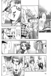 [Kouzuki Rio] Saiminjutsu de Mesu Dorei wo Teni Ireru Houhou