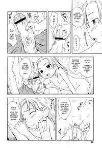 [Isawa Nohri] Show Love [English] [Mistvern]