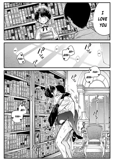 [Mutou Koucha] Tights Maid-san [English] [Digital]