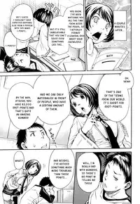 [Junkie] Sukidakara Shichauno [English] [Kusanyagi] [Decensored]