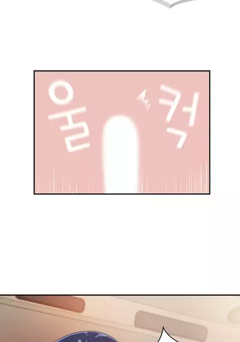 Tissue Thieves Ch.1-30