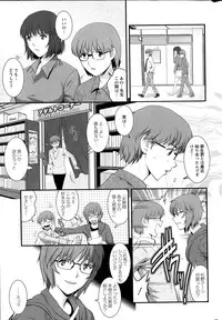 Action Pizazz 2014-04