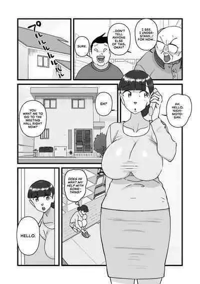 Hitozuma Yusami Sanbusaku Soushuuhen | Married Woman Yusami Trilogy Compilation