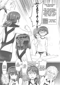 (C92) [Yakitate Jamaica (Aomushi)] Captain Souuke Soushuuhen (Girls und Panzer) [English] [Jedic]