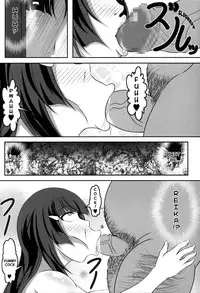 (C83) [Bitch Bokujou] HAPPYEND DE BADEND (Smile Precure!) [English] [Chocolate]