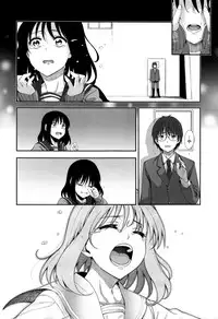 [Akino Sora] Egao o Sakasete Ch. 3 (COMIC X-EROS #37)