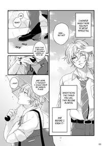 [Sakurabobu (Machio)] Please Kiss Me (Free!) [English] [Holy Mackerel] [Digital]