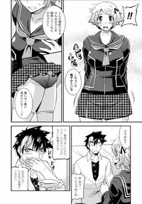 [Utamaro] Namaiki Oppai Banchou