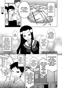 [Takatsu] Sakura Democracy! [English] {doujin-moe.us} [Decensored]