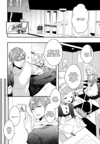 (COMIC1☆7) [99mg (Kokonoe)] p.e.t [English]