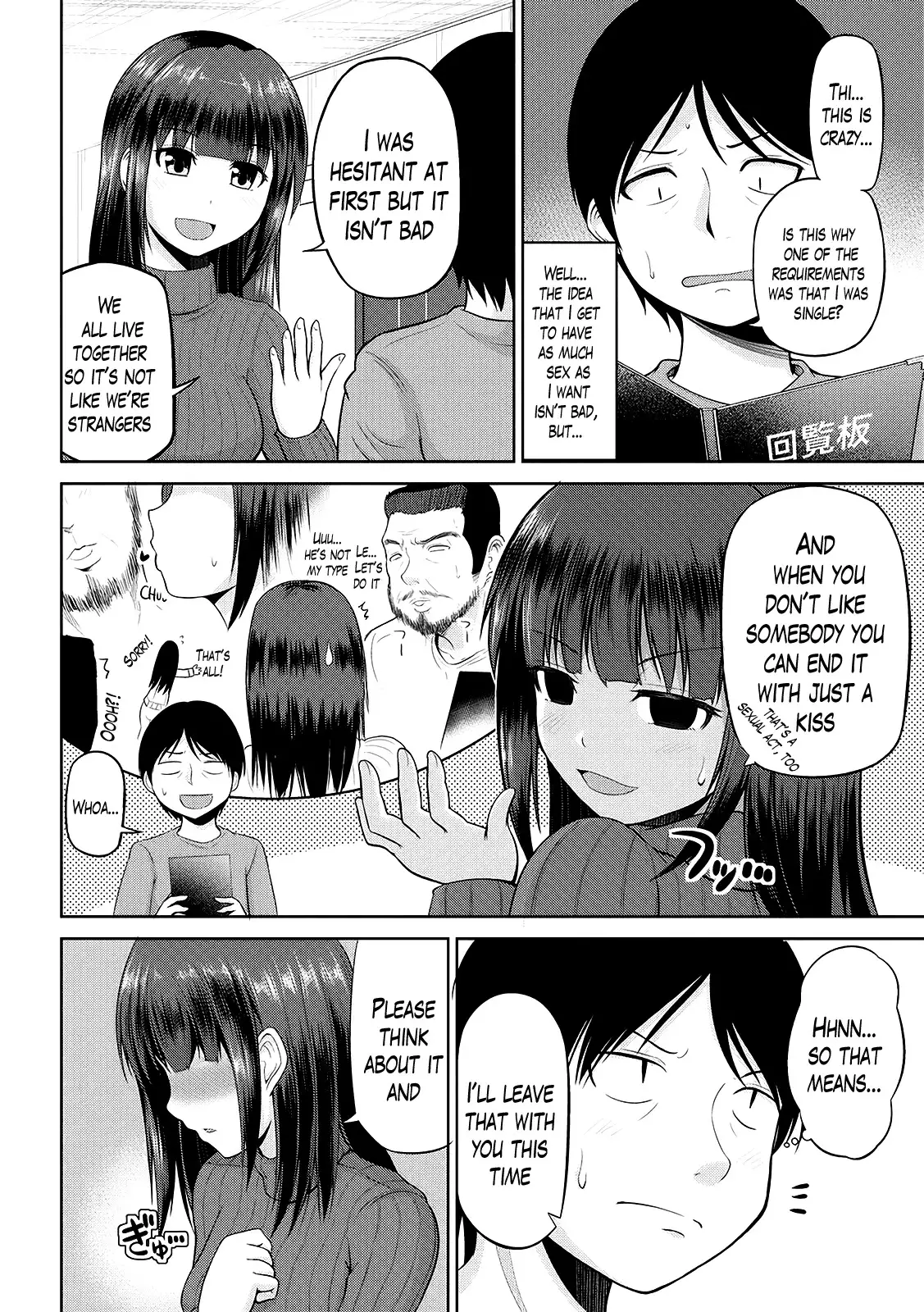 Watashi ni Mawashite Ura Kairanban Ch. 1-5