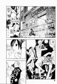 [Yonekura Kengo] The Yellow Hearts 3 [English] {Kenren}