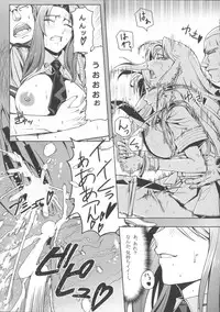 (SC53) [Manji Kishi-dan (Schelz)] B.O.C.W