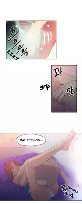[BAK Hyeong Jun] Sweet Guy Ch.1-52 (English) (YoManga) (Ongoing)