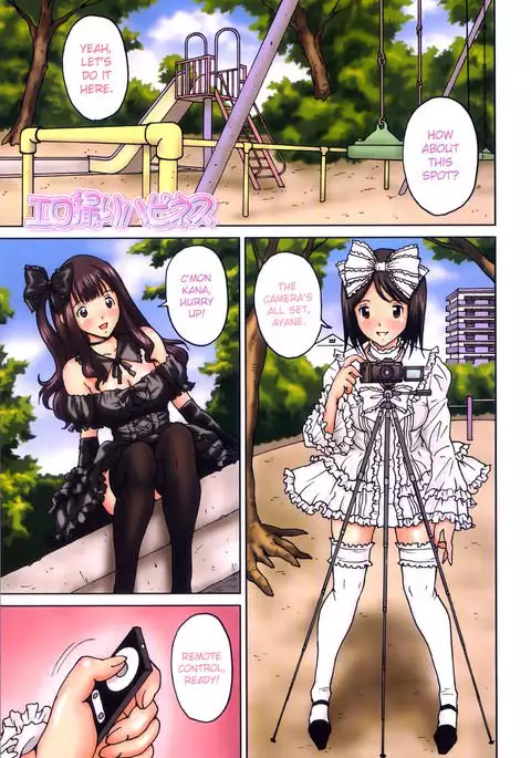 Lewd Photoshoot Happiness! Chapter 1