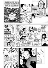 [Ohkami Ryosuke] Chichimonogatari [English] [Digital]