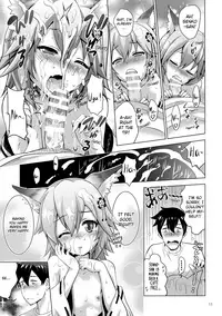 MOUSOU Mini Theater 43