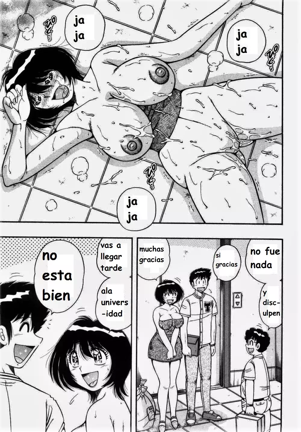 Misshitsu no Aventure