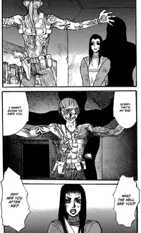 [Matsumoto Jiro] Wendy (English)