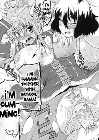 [Utamaro] Akuma de Konkatsu! | Marriage life with Demons [English] {desudesu}