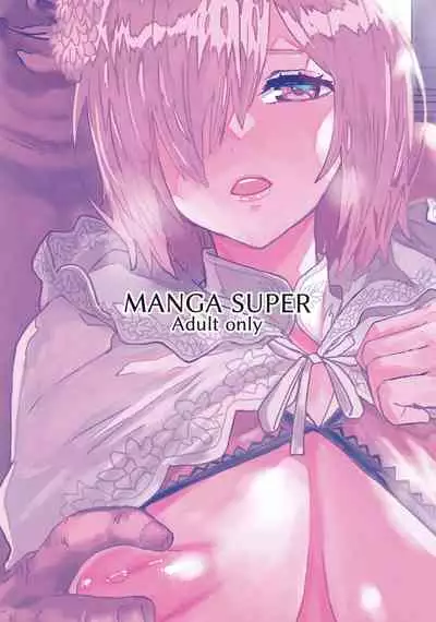 Mash no Hanayome Shugyou