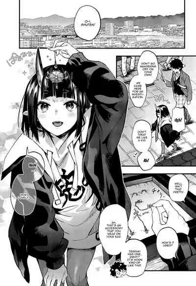 Date Nanka ja Nai! | It's Not a Date!