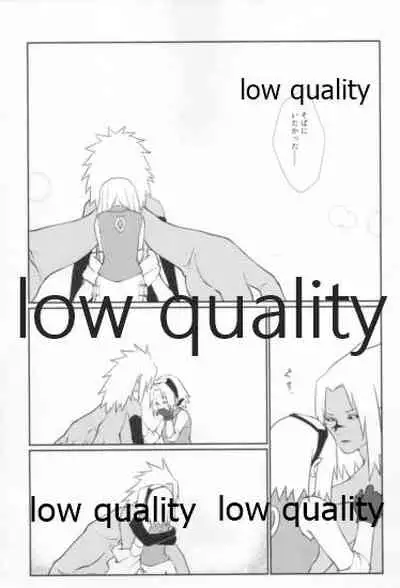 (Zennin Shuuketsu 12) [Ukiseikou (Yamadon)] Time Travel Honeymoon 2 (Naruto)