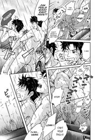 [Bokura no Kajitsu (Takano Yuu)] Typhoon Syndrome [English] [Decensored]