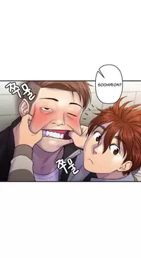 Ghost Love Ch.1-18.5 (English) (YoManga) (Ongoing)