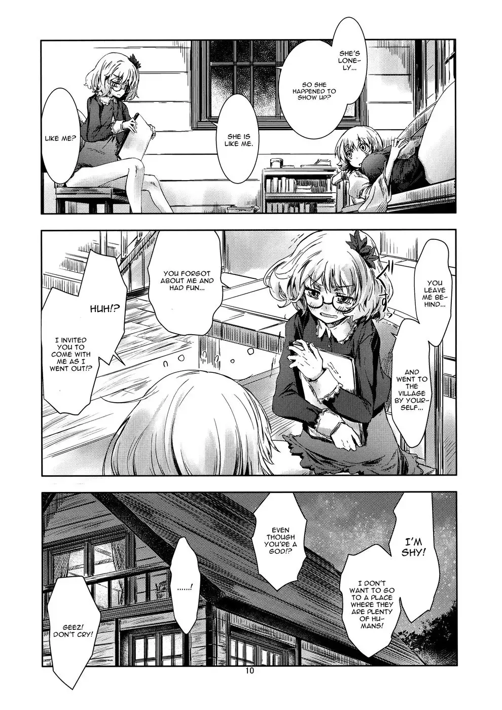 Touhou Seichou - Riyou no Sazameki