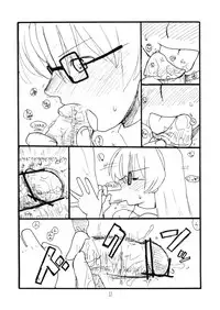 (SC24) [King Revolver (Kikuta Kouji)] Ne (Read or Die)