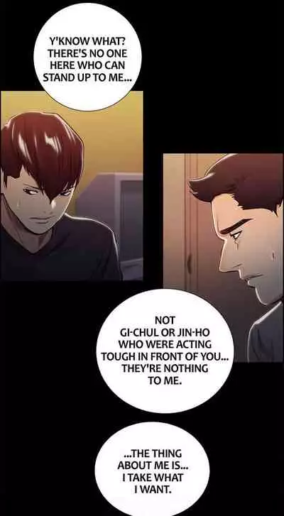 [Serious] Taste of Forbbiden Fruit Ch.20/24 [English] [Hentai Universe]