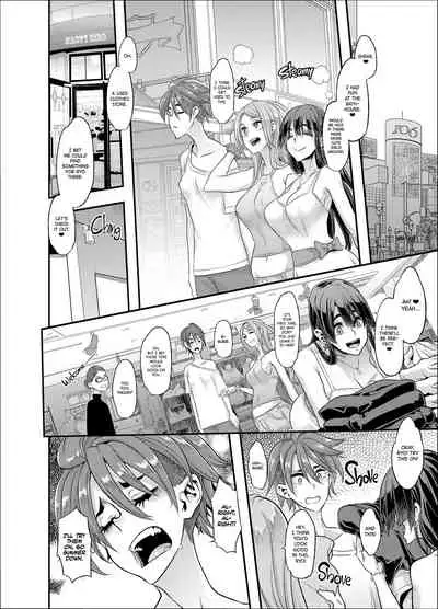 (C94) [DA HOOTCH (ShindoL)] TSF Monogatari APPEND 5.0 [English]