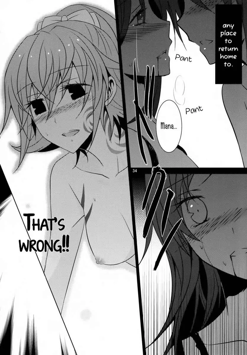 Lament -Hope or Despair-