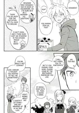 Daisuki no Kakushin |The Heart of the Matter of Love