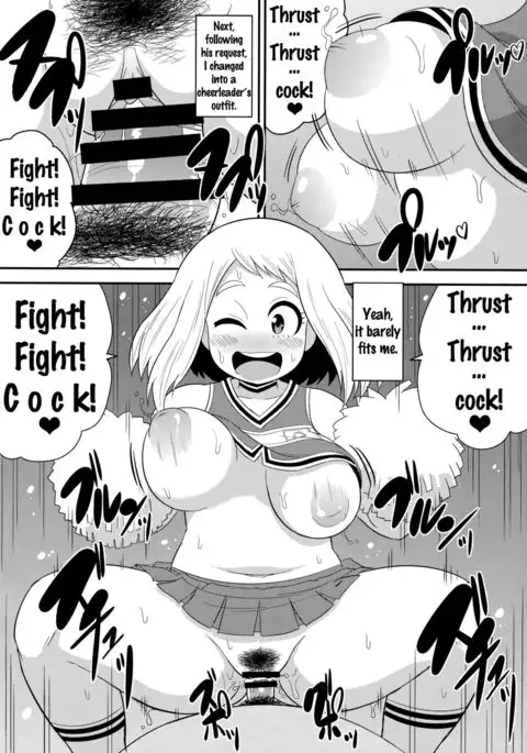 Ochako Bitch Academia {doujins.com}