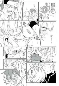 (Kouki Tourai San) [Koneko Gumi (Poron)] Natsu Matsuri (Touken Ranbu)