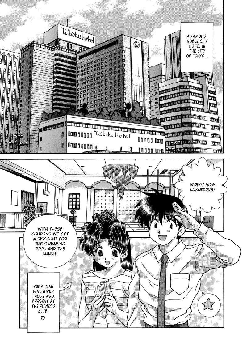 Futari Ecchi Vol17 - Pt162