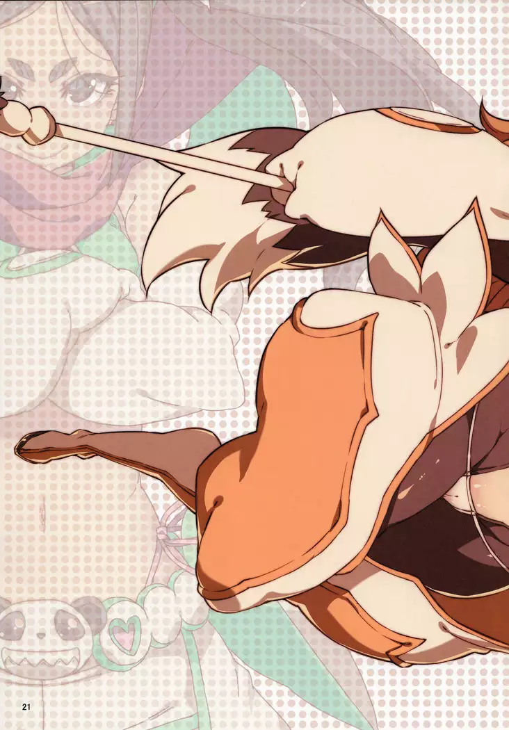 Meten Puela + Settei+Omake bon