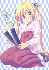 [Mizuiro Shoujo] Kuuchuu Yousai Illustrations