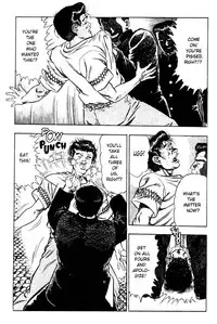 [Maeda Toshio] Adventure Kid Vol.2 [English]