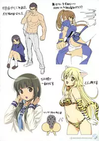 (C78) [Nijiiro Zakura (Koutaro)] Nijiiro Life (Various)